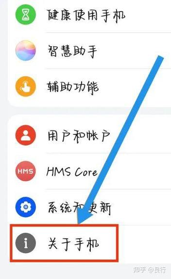 qq音乐能设置自动关闭
