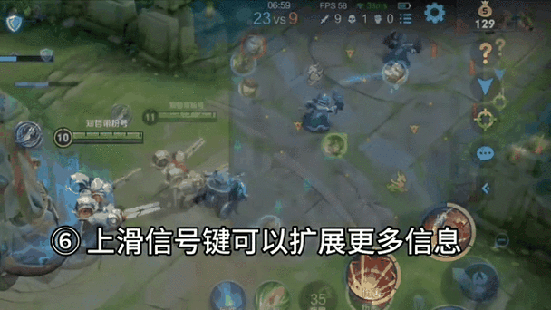 王者荣耀如何隐藏地理位置缩略图