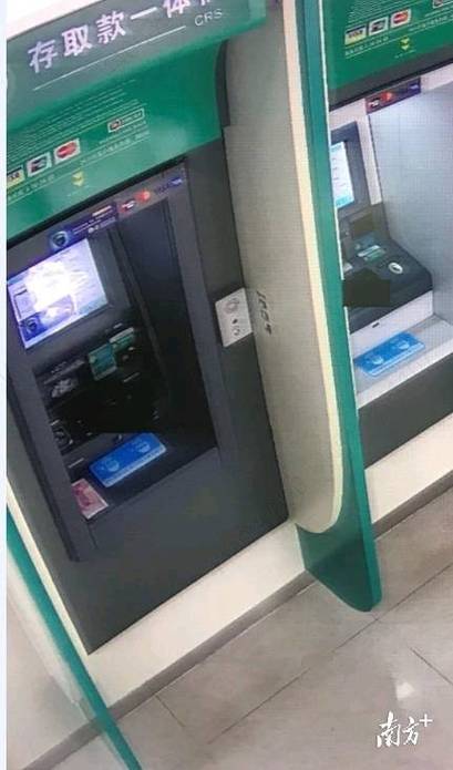 农业银行自助取款机