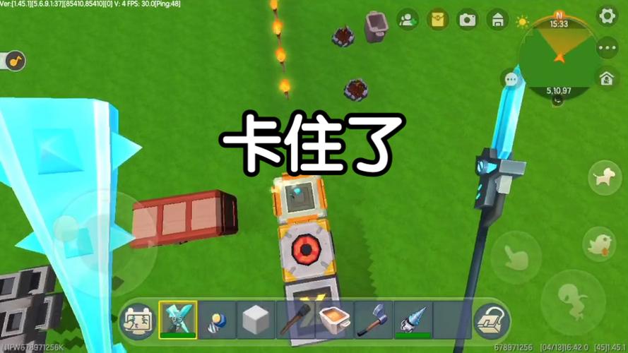 迷你世界卡bug方法