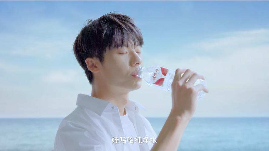 1998娃哈哈纯净水广告图标