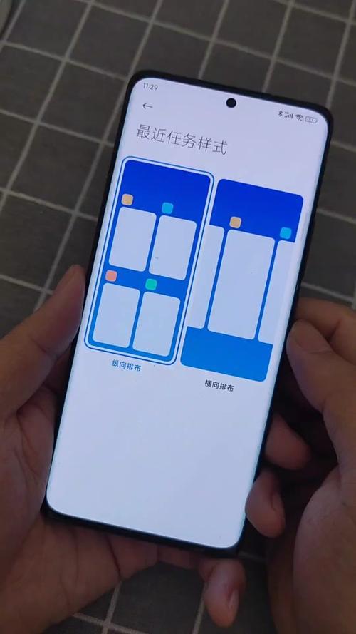 手机横向图片改为纵向