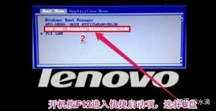 联想电脑自动重启是什么原因