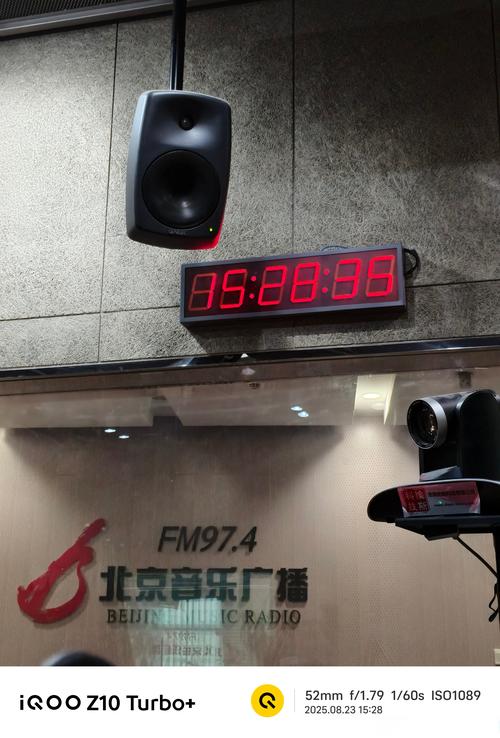 短信声音