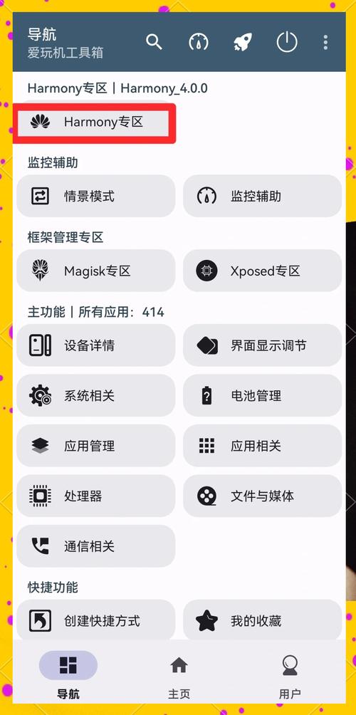 csgo纯净模式怎么关截图