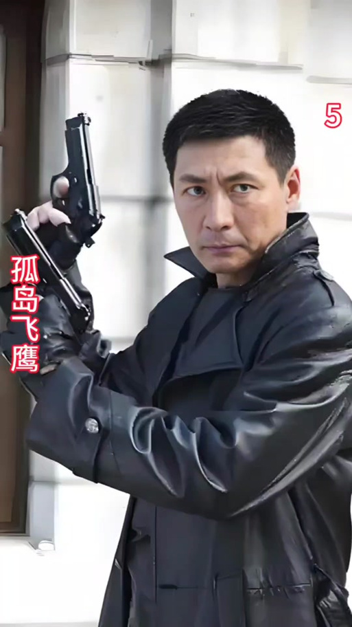 鬼手神枪45集免费观看