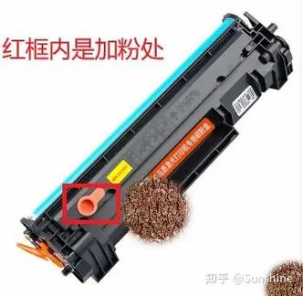 安装惠普驱动提示未知错误