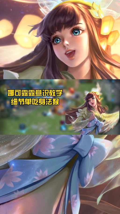 露露显示属性的