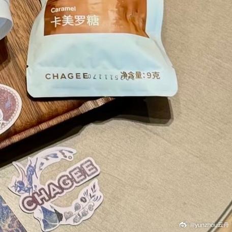 霸王茶姬微糖和少糖的区别