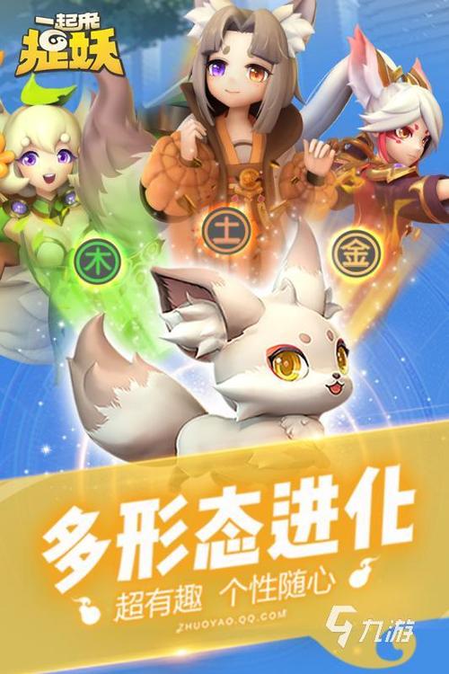 qq游戏有哪些网游