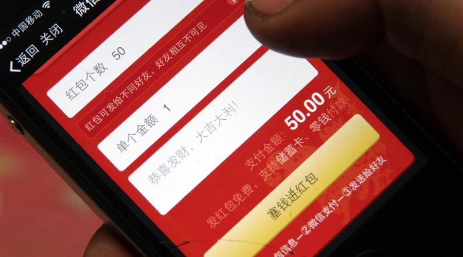 建行个人对个人转账限额