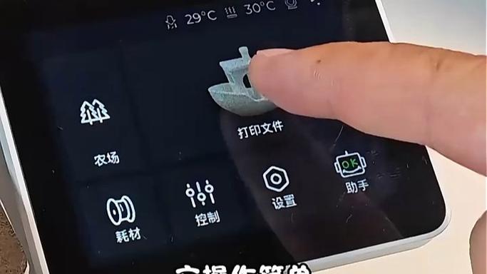 wpsword文档打印靠左