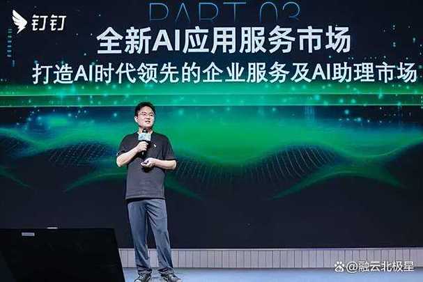 叮叮智能锁怎么配网