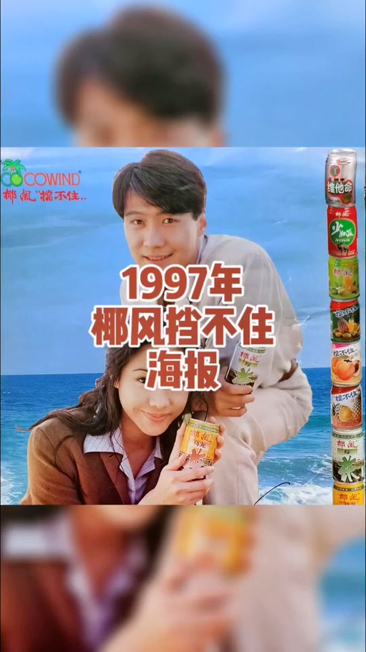 爱奇艺左上角广告关闭截图