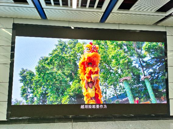滚动播放视频