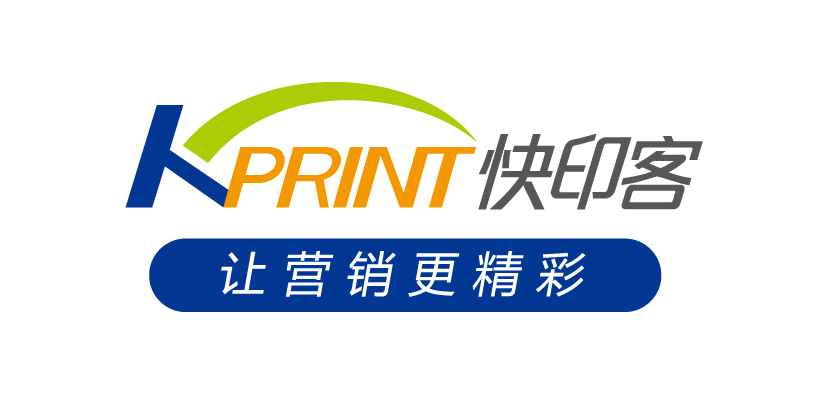 家用打印机哪种速度快截图