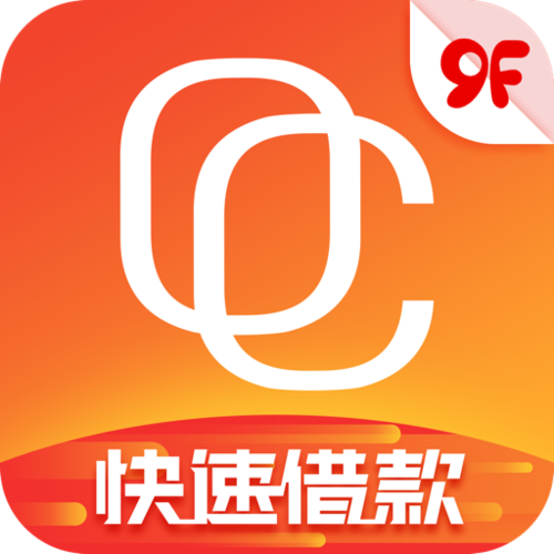 玖富超能怎么还款截图
