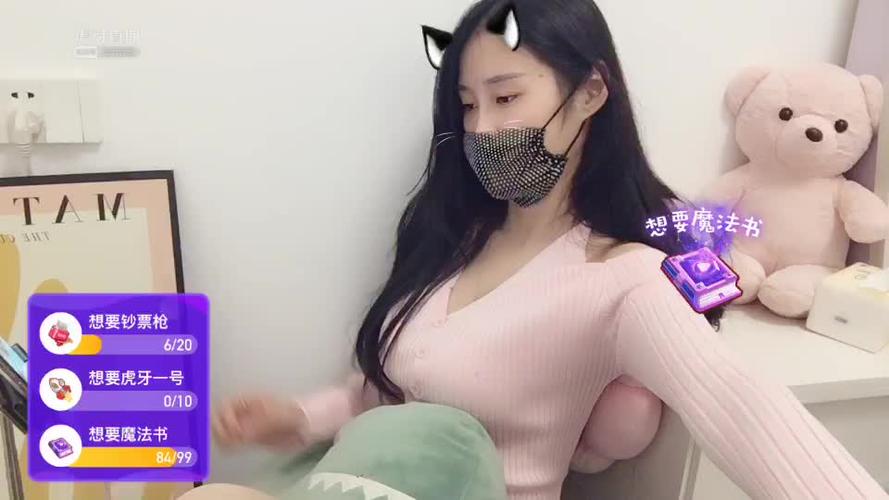 虎牙小兔