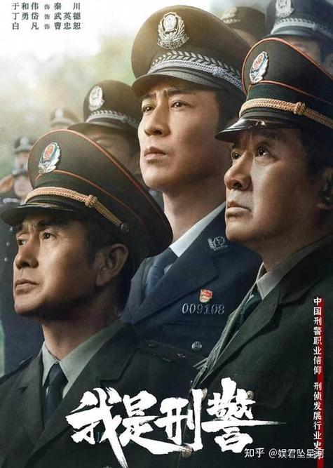 破案悬疑电视剧免费