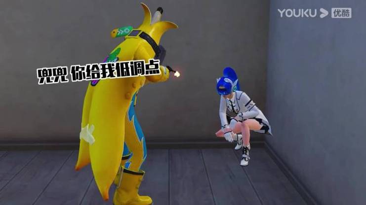 和平精英坏蛋杰瑞和兜兜视频