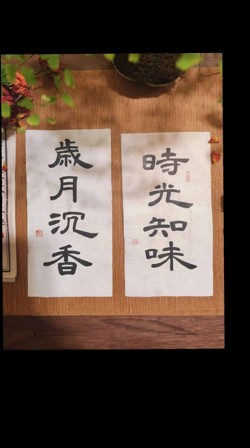 文件管理在哪里