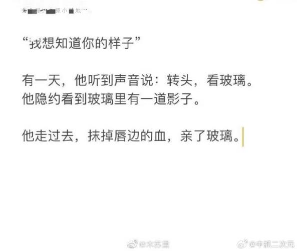 原耽必看小说
