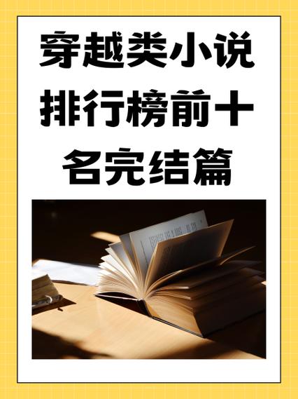 一品读书网图标