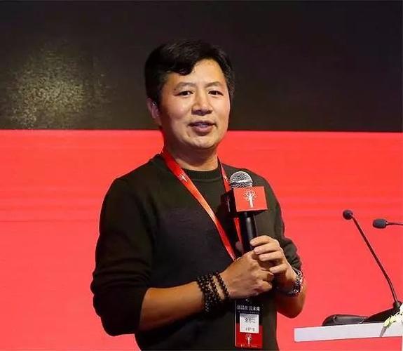 小天才创始人有哪些