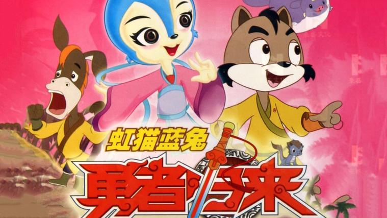 英雄联盟赵信重做图标