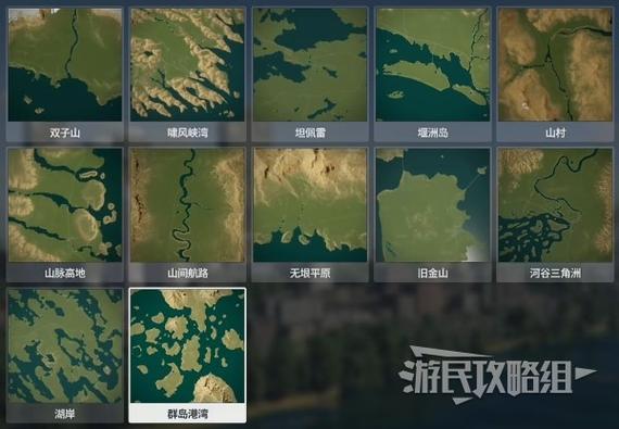 城市天际线2占内存吗