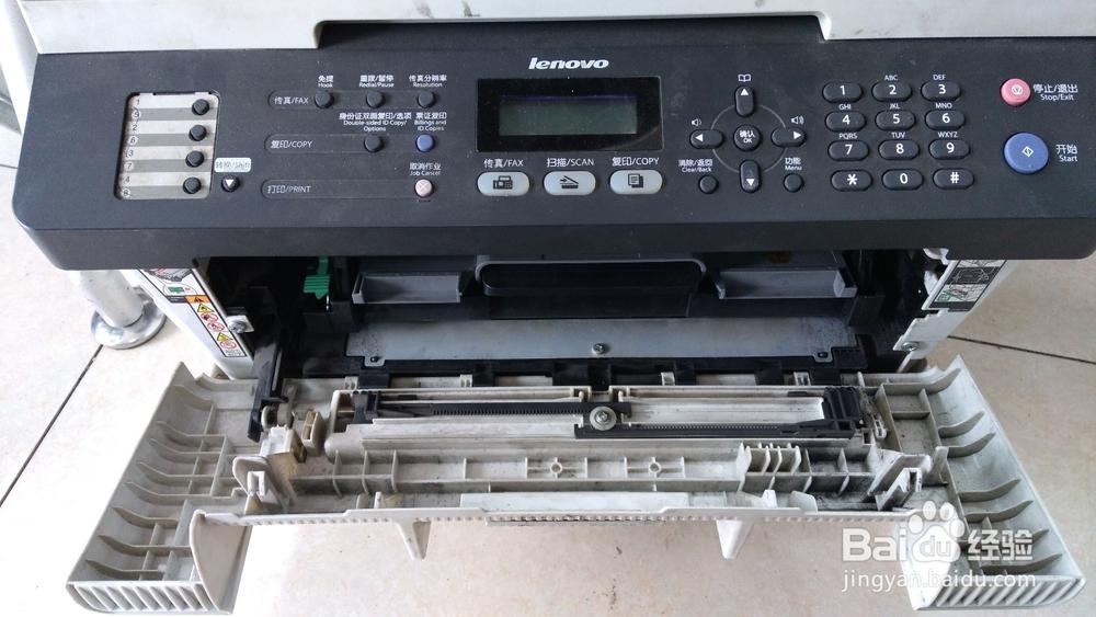 联想m7450f更换墨粉