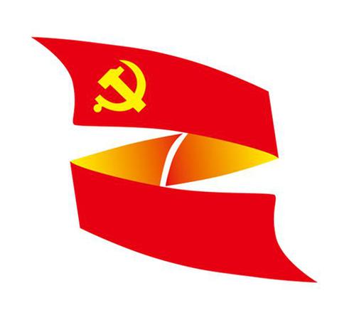 党徽的拼音