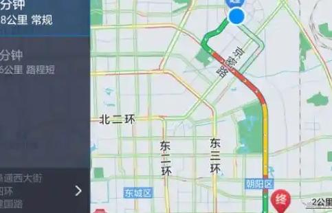 高德地图上的黄车是什么意思