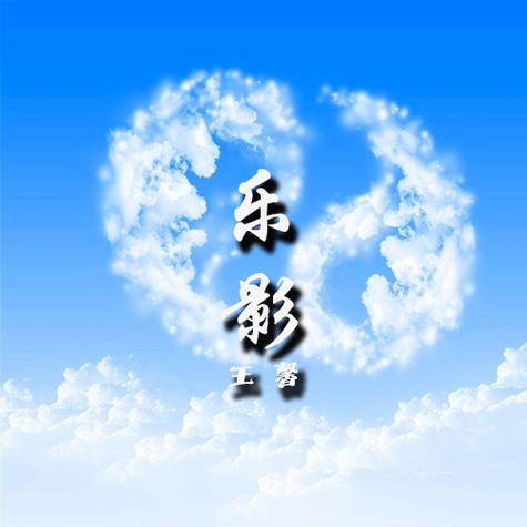 嘟嘟影音app改名叫什么了缩略图