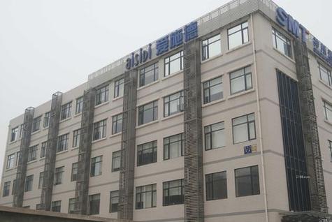 分析一下爱施德后期发展趋势图标