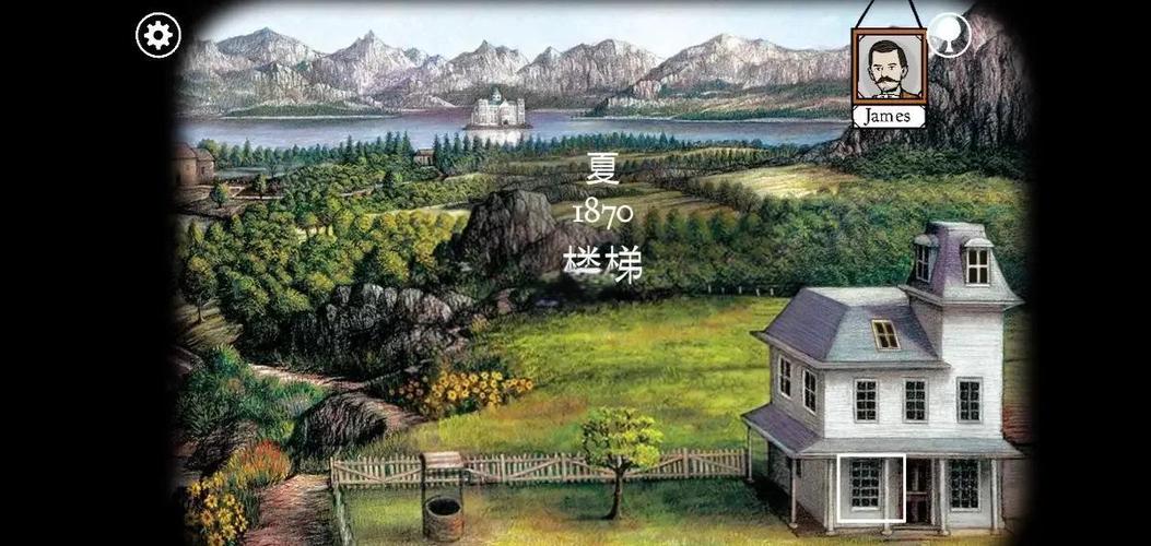锈湖根源楼梯怎么过