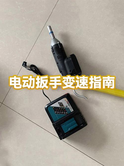 电动扳手常见故障