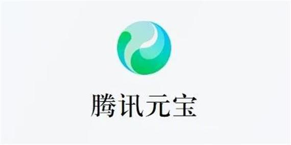 元宝怎么关闭自动扣费缩略图
