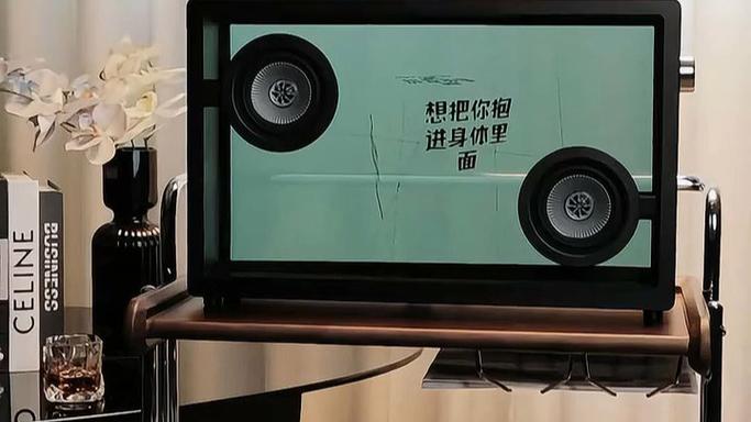 桌面悬浮歌词的功能介绍