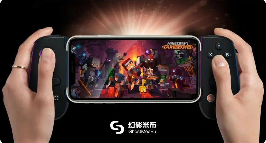模拟器可以和手机组队吗