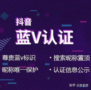 小红书如何解除限流缩略图