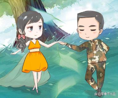 闪婚嫁给军区首长