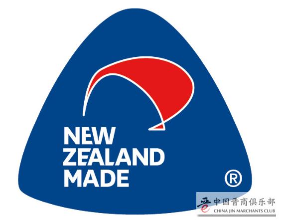 新西兰十大品牌图标