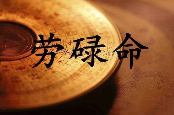 半死不活下一句