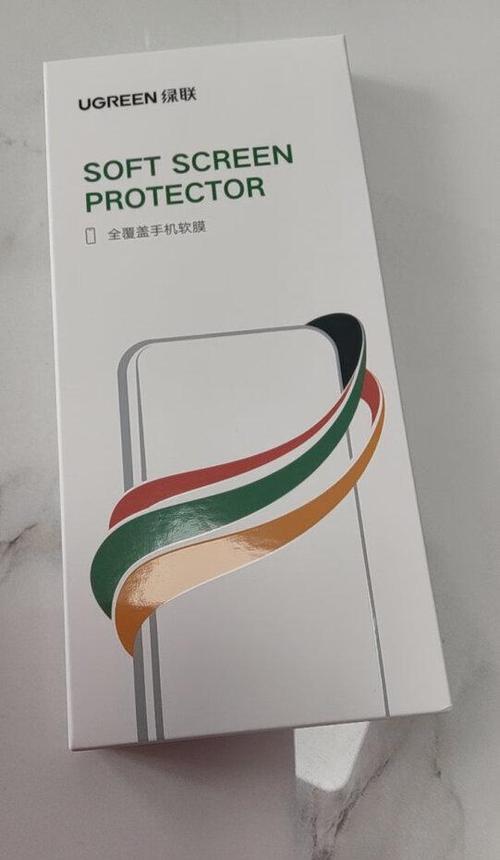 手机贴膜哪个牌子质量好