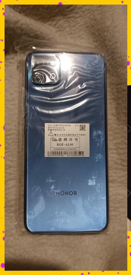 荣耀畅玩20上市时间和价格缩略图