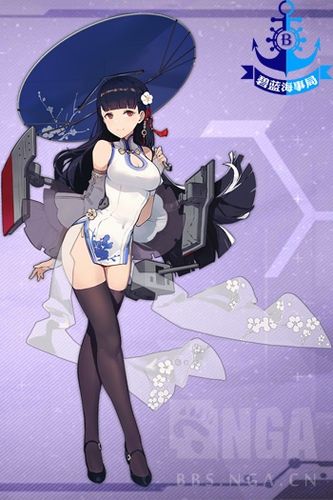 舰娘逸仙恶堕小说最新章节更新内容
