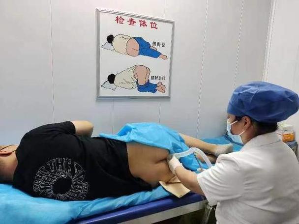 诊所做肛门指检视频截图