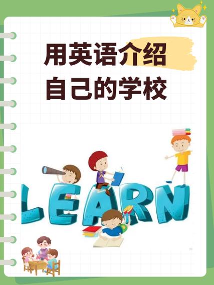 In my point of view翻译
