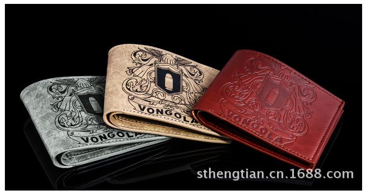 支付宝会员里 我的家缩略图